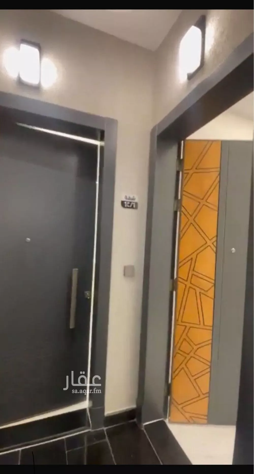 5 bedroom apartment in Al Sawari 1