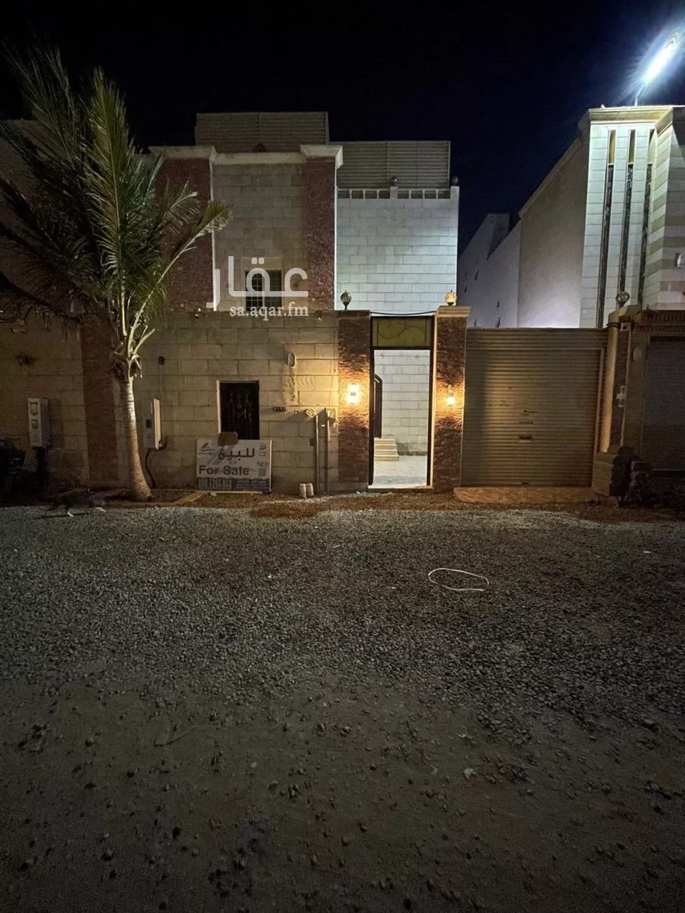 فيلا 8 غرف في الياقوت 2