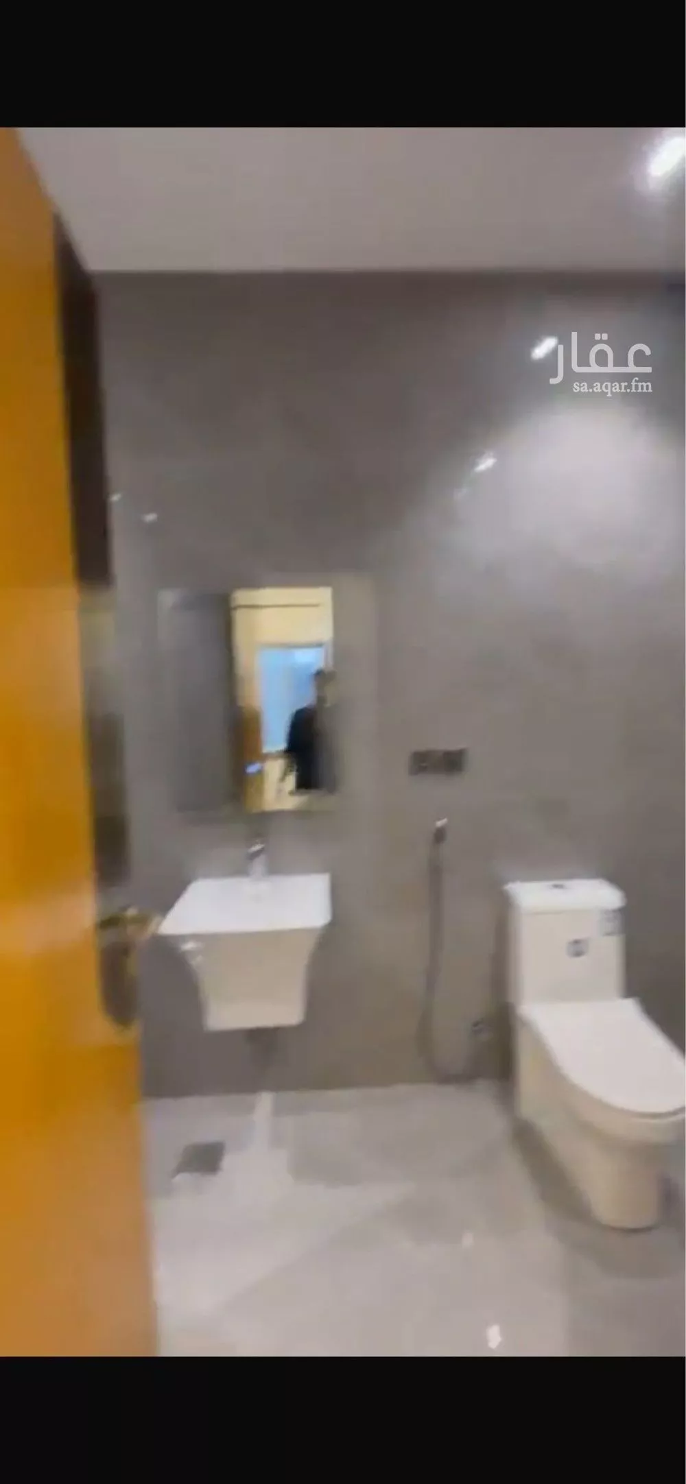 5 bedroom apartment in Al Sawari 4