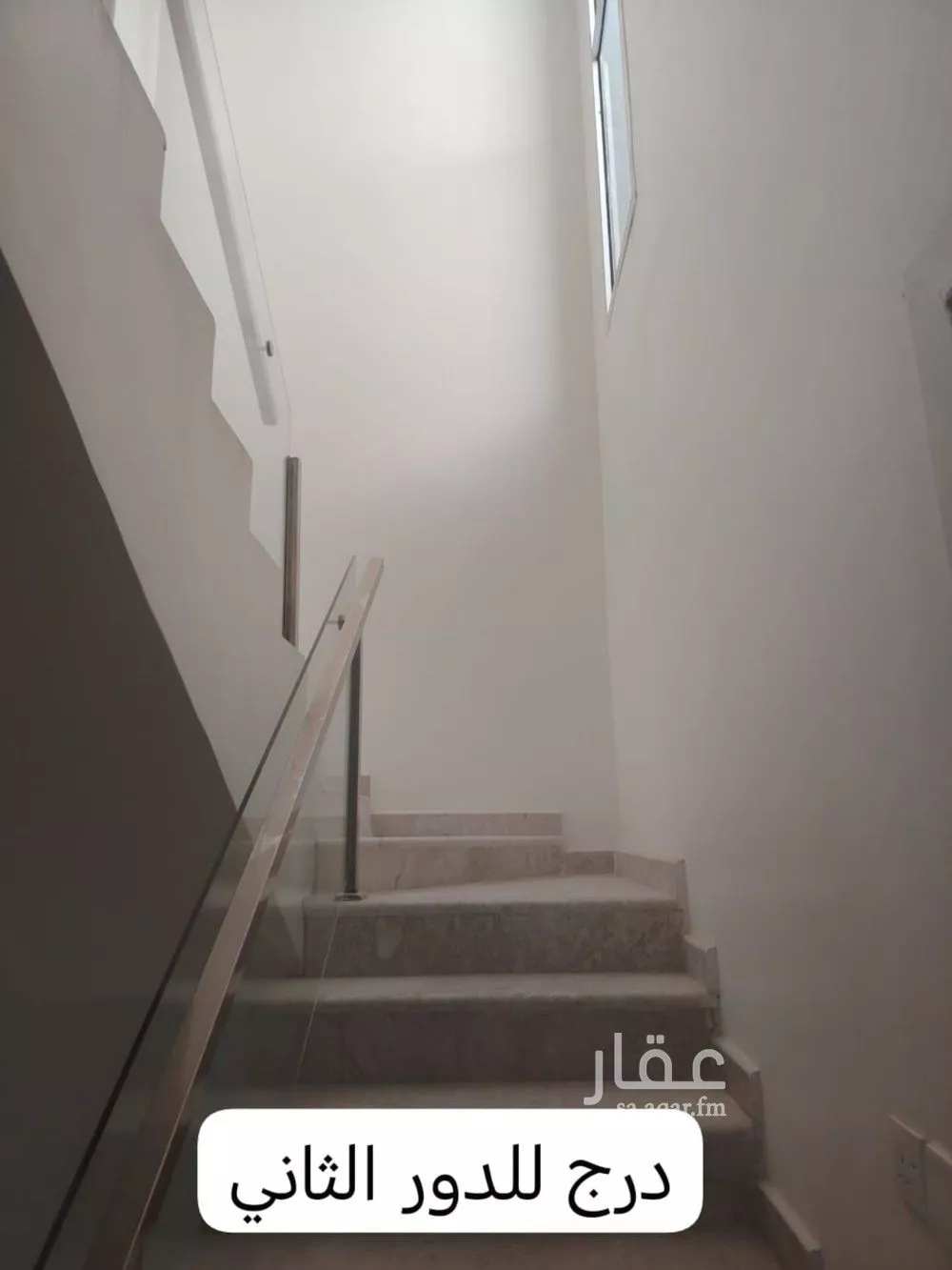 6 bedroom villa in Al Shifa, Riyadh 7