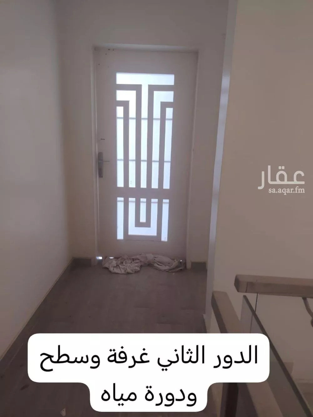 6 bedroom villa in Al Shifa, Riyadh 4