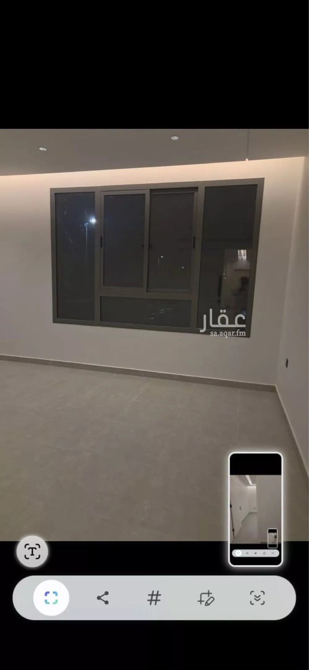 شقة 6 غرف في المروة 4