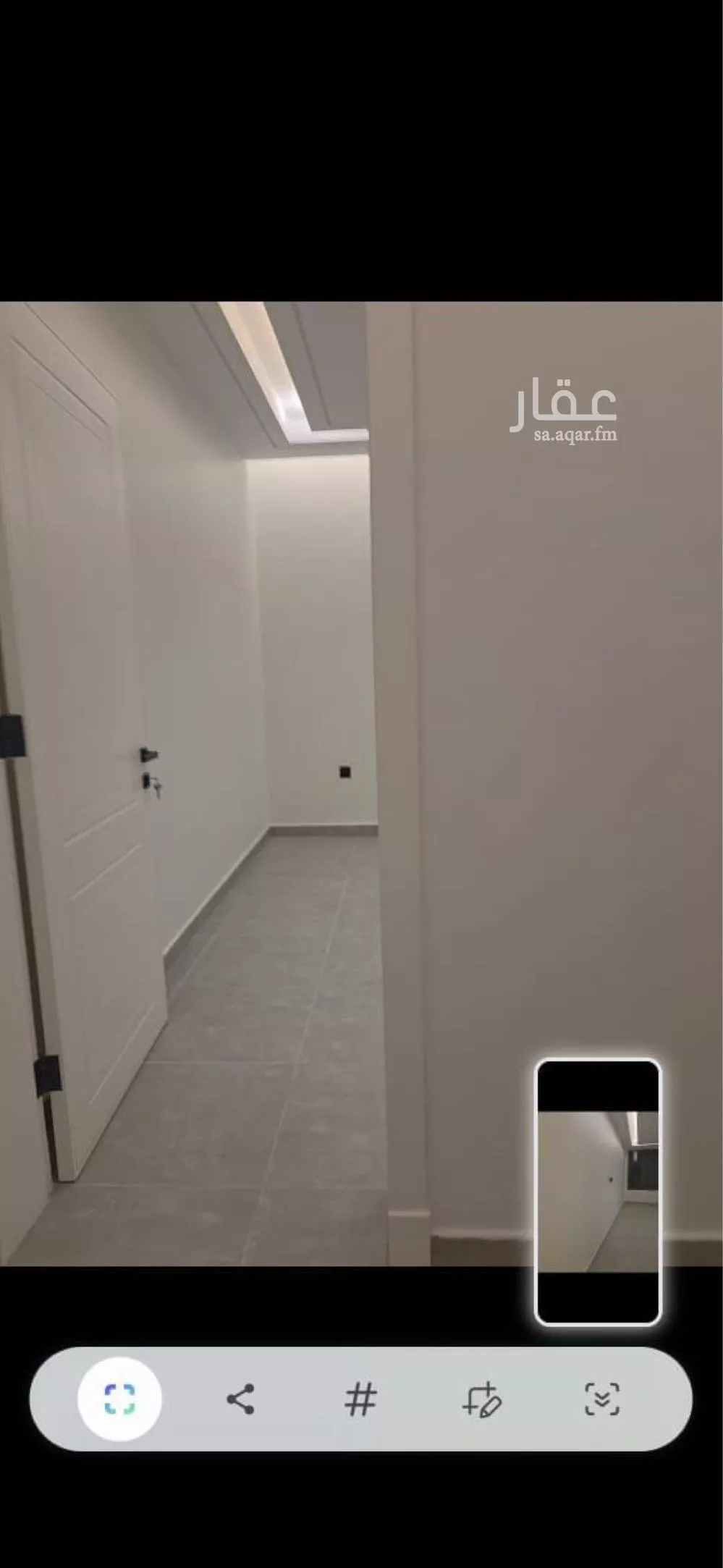 شقة 6 غرف في المروة 3