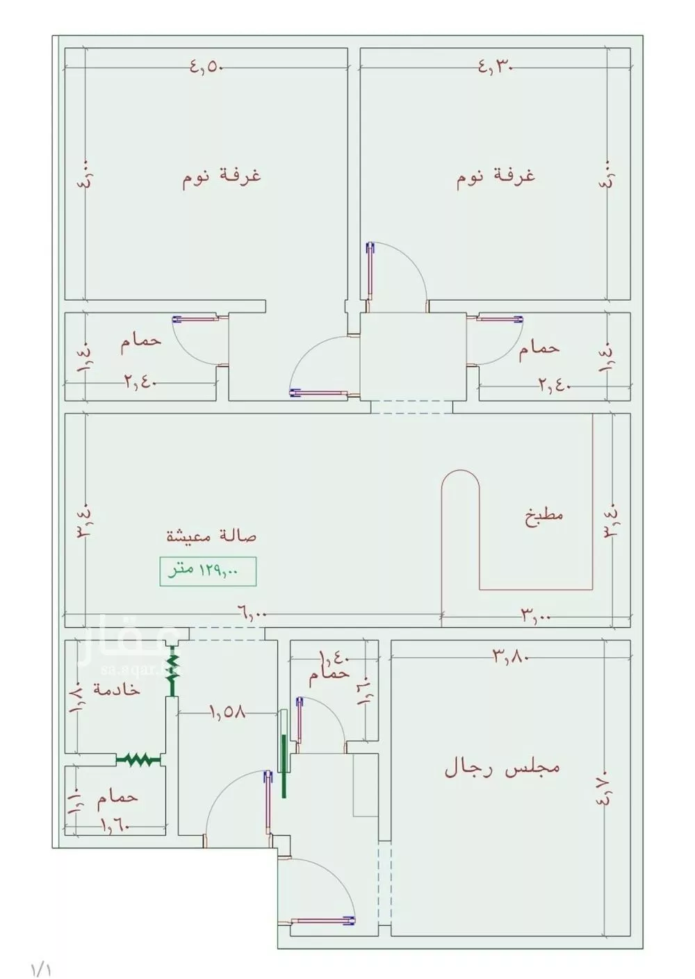 شقة 3 غرف في الجامعة 5