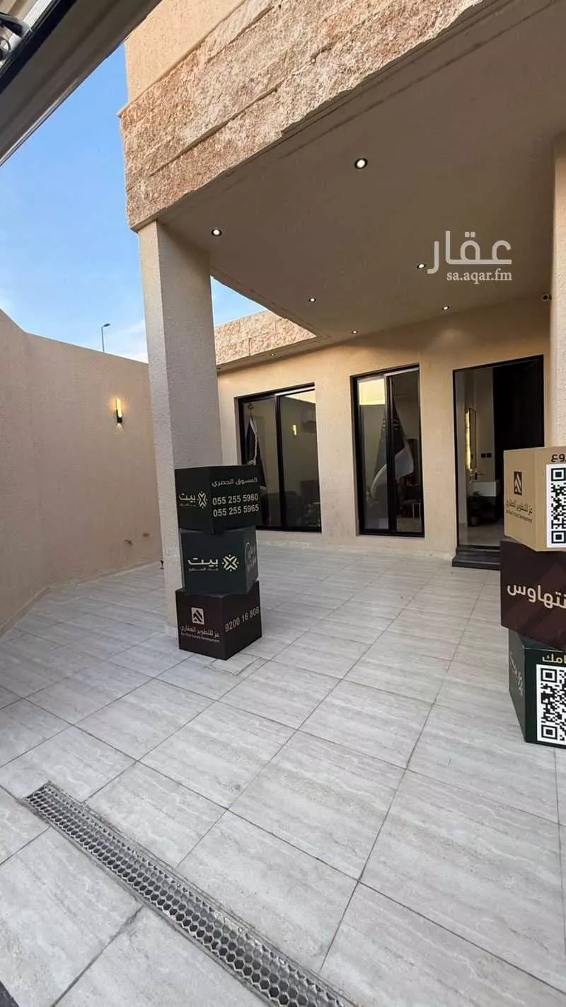 7 bedroom villa in Badr, Riyadh 6