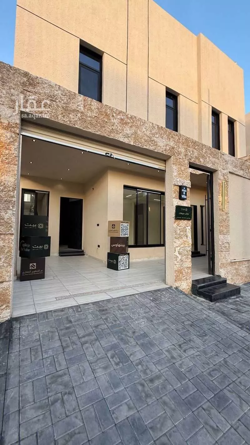 7 bedroom villa in Badr, Riyadh 5