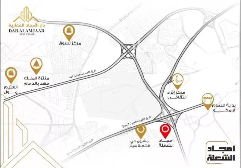 شقة 3 غرف في الشعلة 5