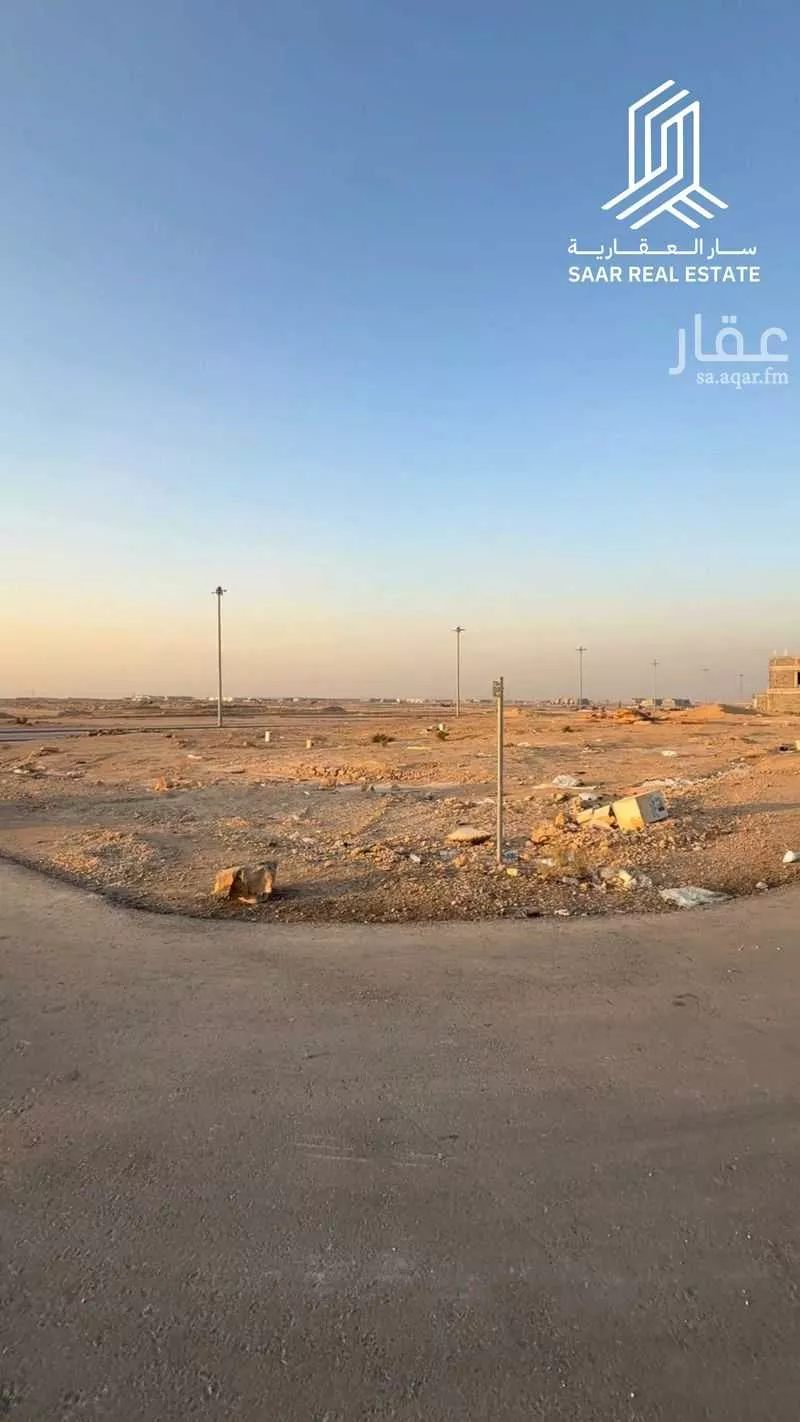 أرض 312 م² في ضاحية نمار 3