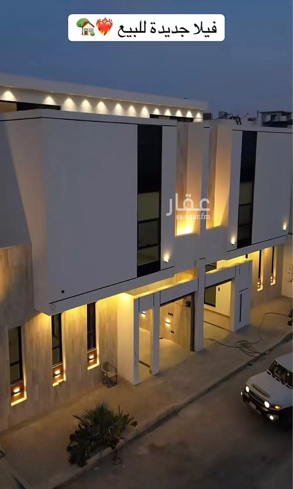 فيلا 5 غرف في المهدية 5