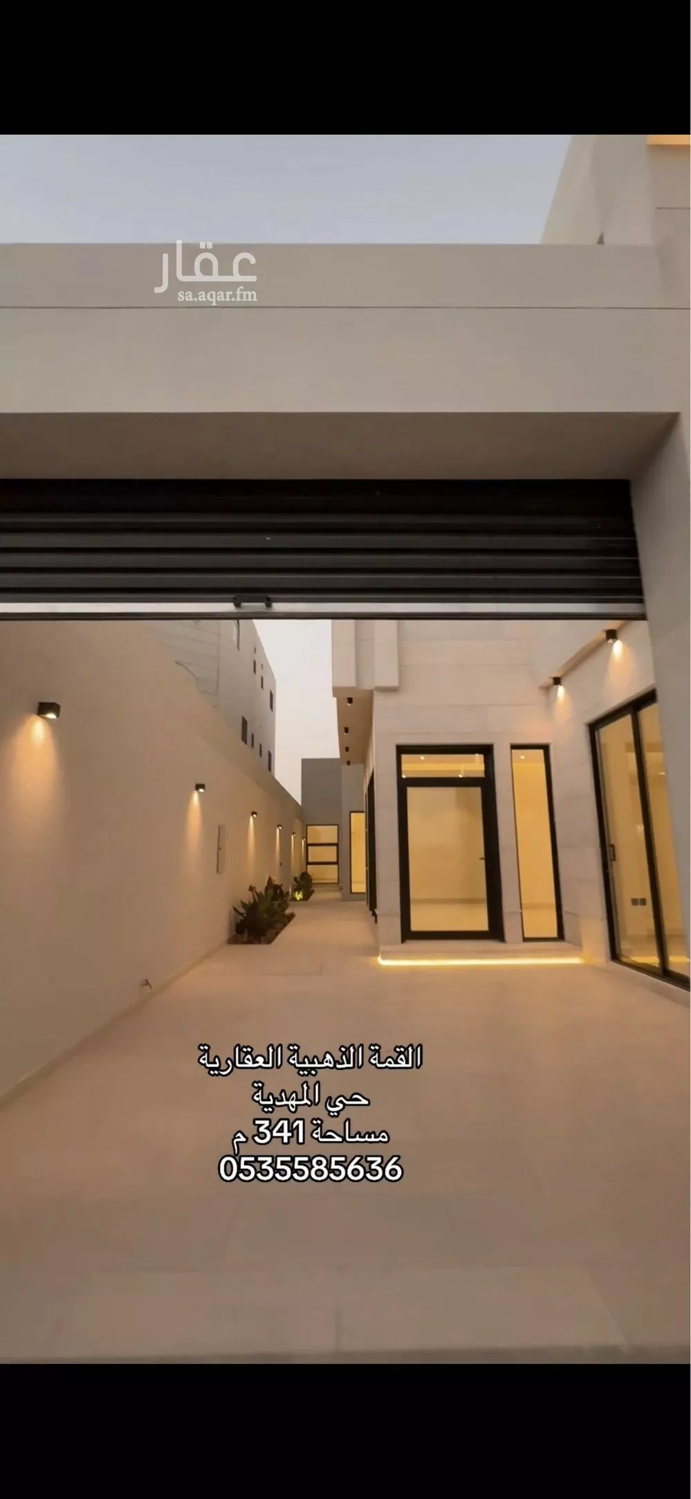 فيلا 5 غرف في المهدية 4