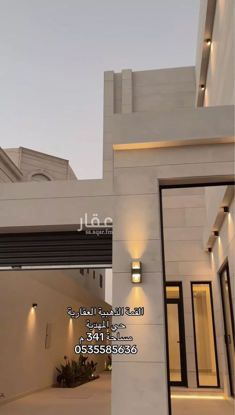 فيلا 5 غرف في المهدية 4