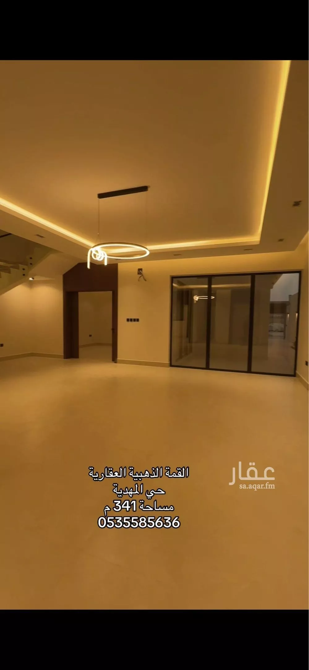 فيلا 6 غرف في المهدية 2