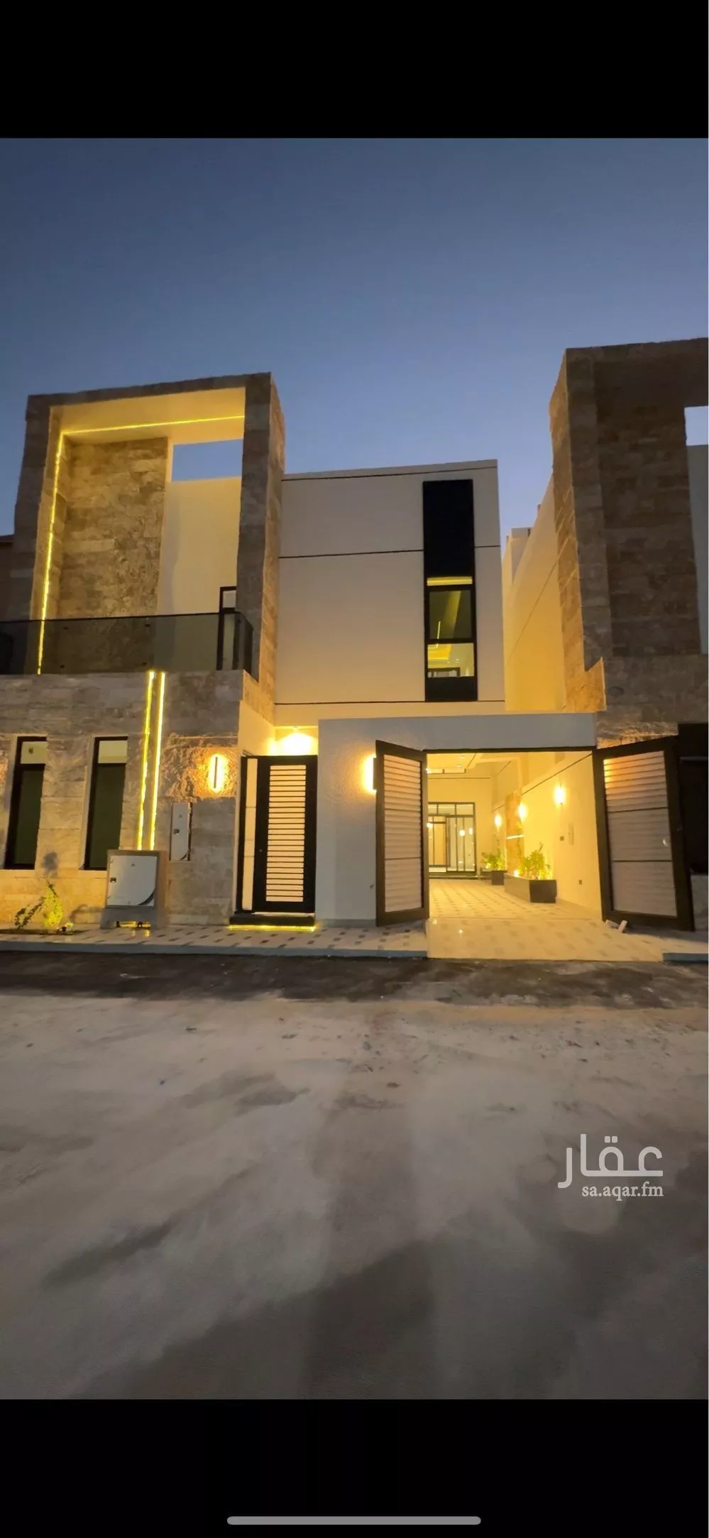 7 bedroom villa in Al Mahdiyyah