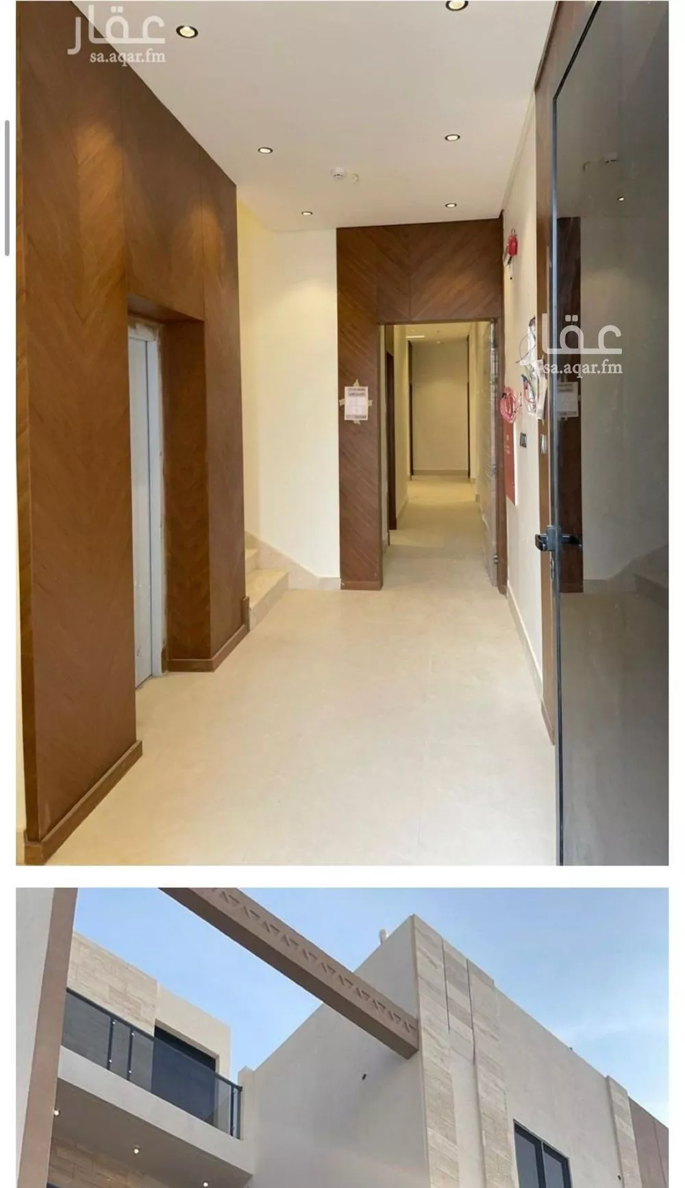 شقة 3 غرف في المهدية 5