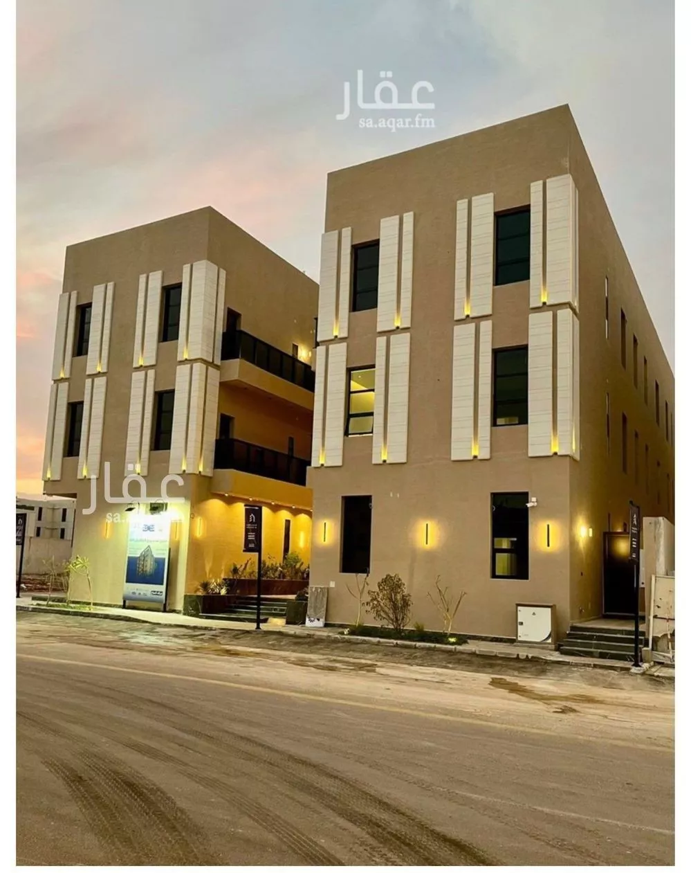 شقة 3 غرف في المهدية 5