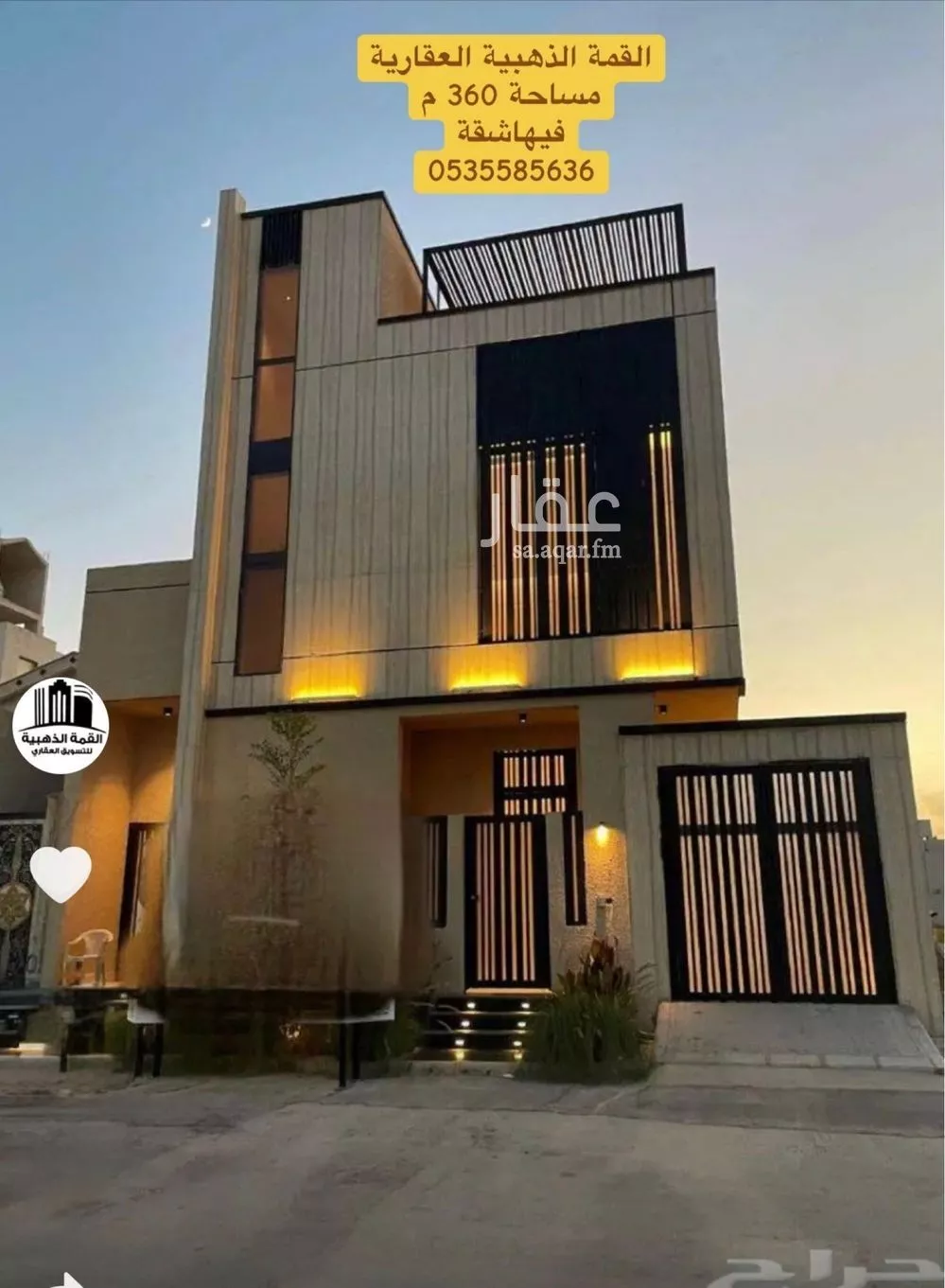 فيلا 5 غرف في المهدية 2