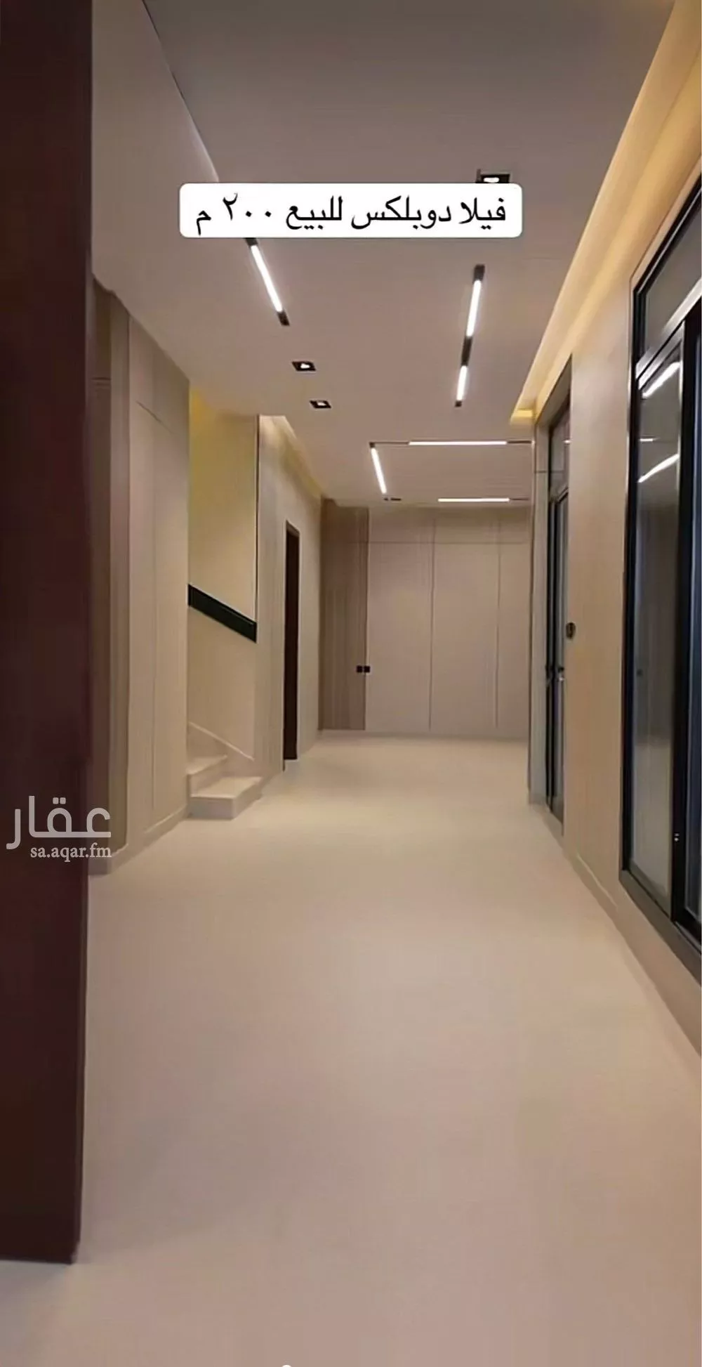 فيلا 6 غرف في المهدية 2