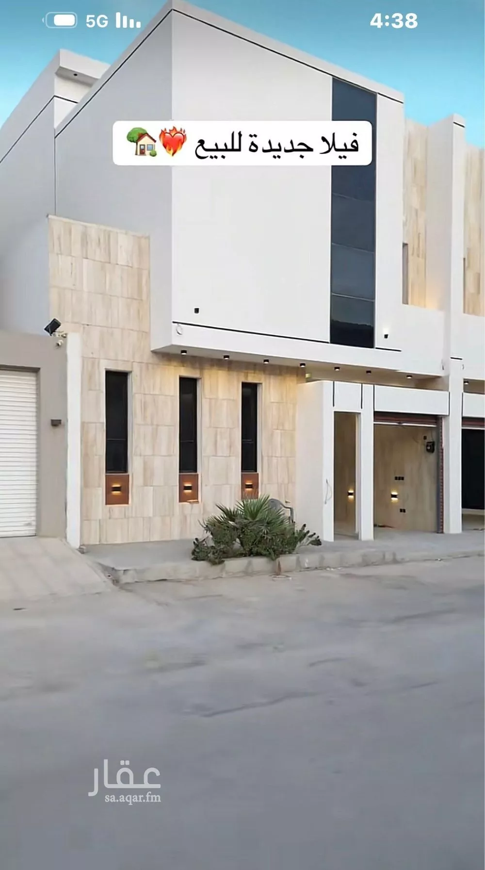 فيلا 5 غرف في المهدية 2