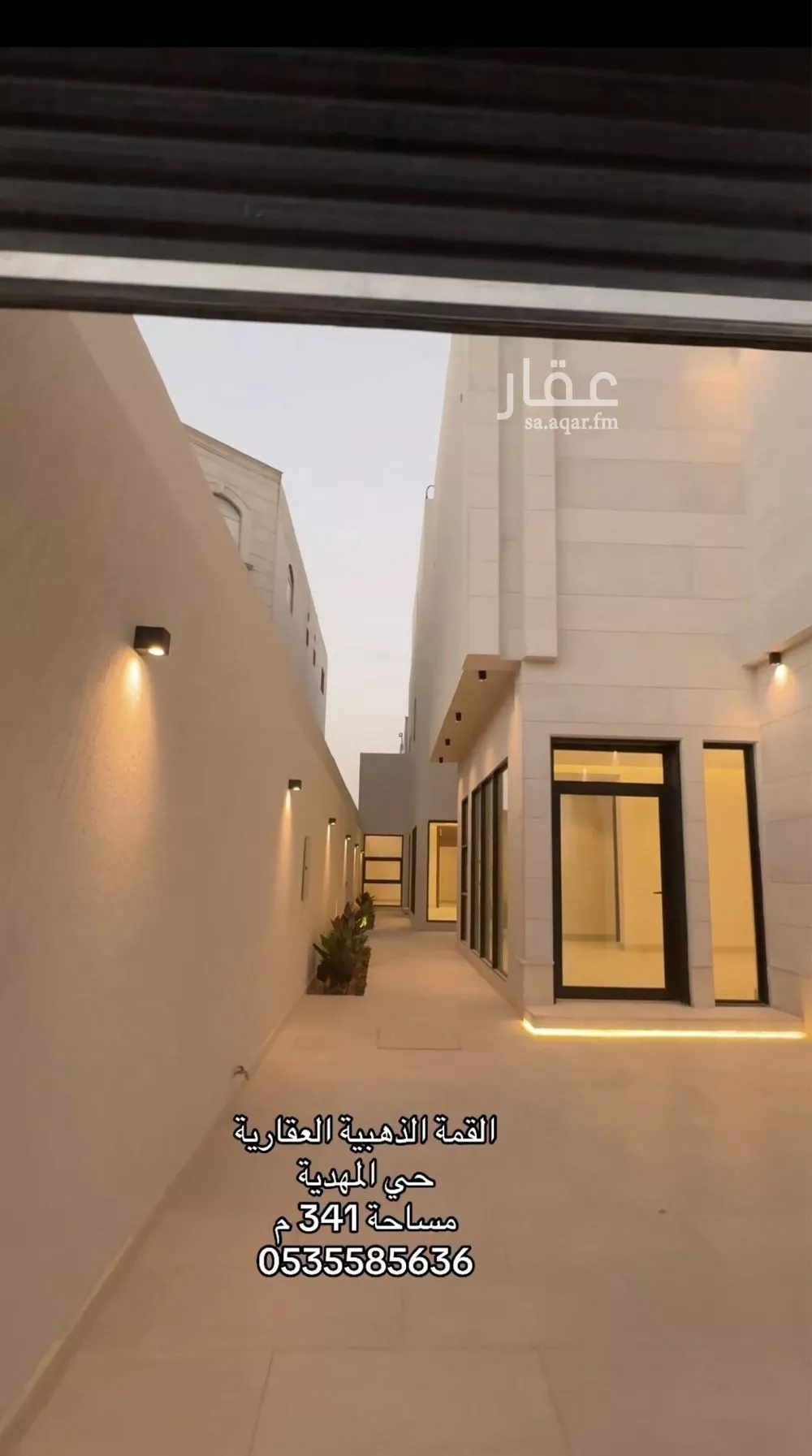 فيلا 6 غرف في المهدية 4