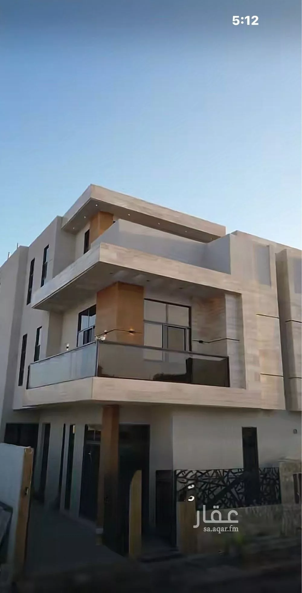 6 bedroom villa in Al Mahdiyyah 1