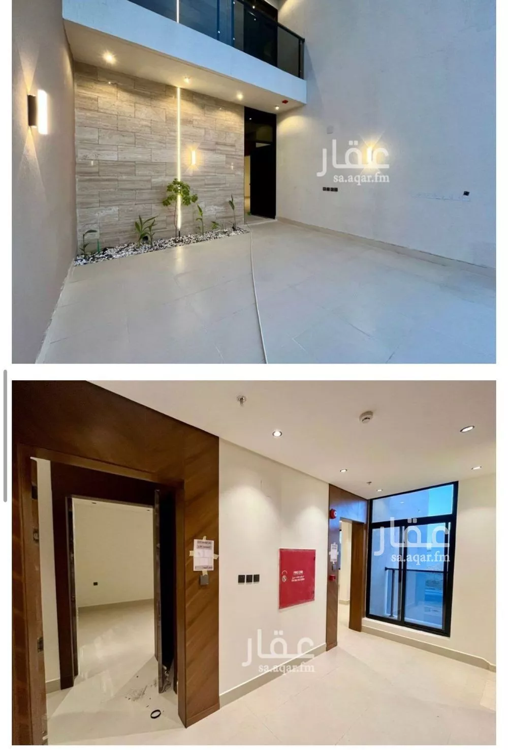 شقة 3 غرف في المهدية، الرياض 14