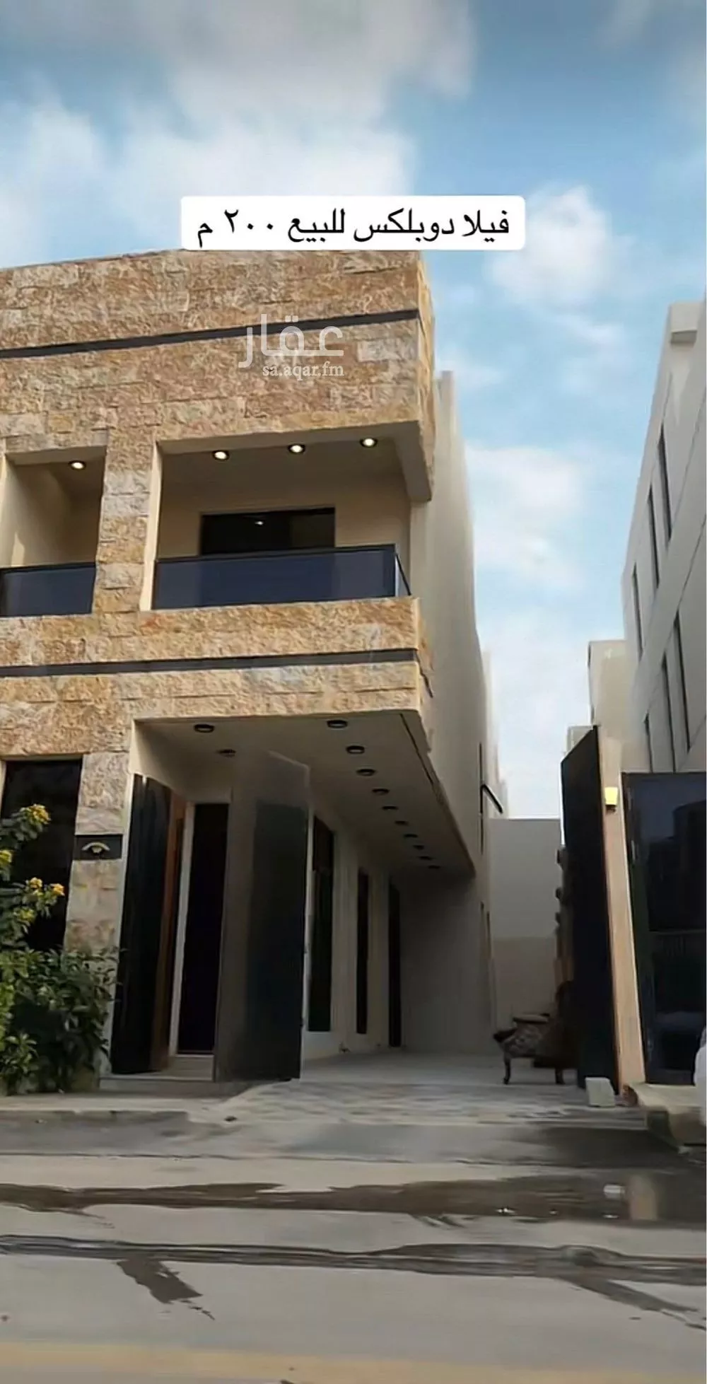 فيلا 6 غرف في المهدية 3