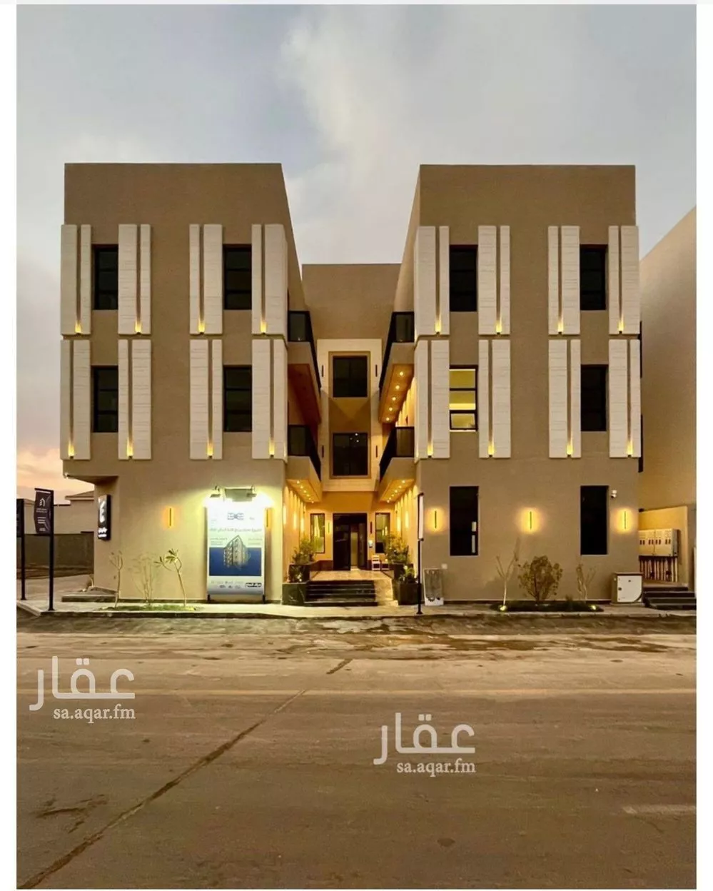 شقة 3 غرف في المهدية 3