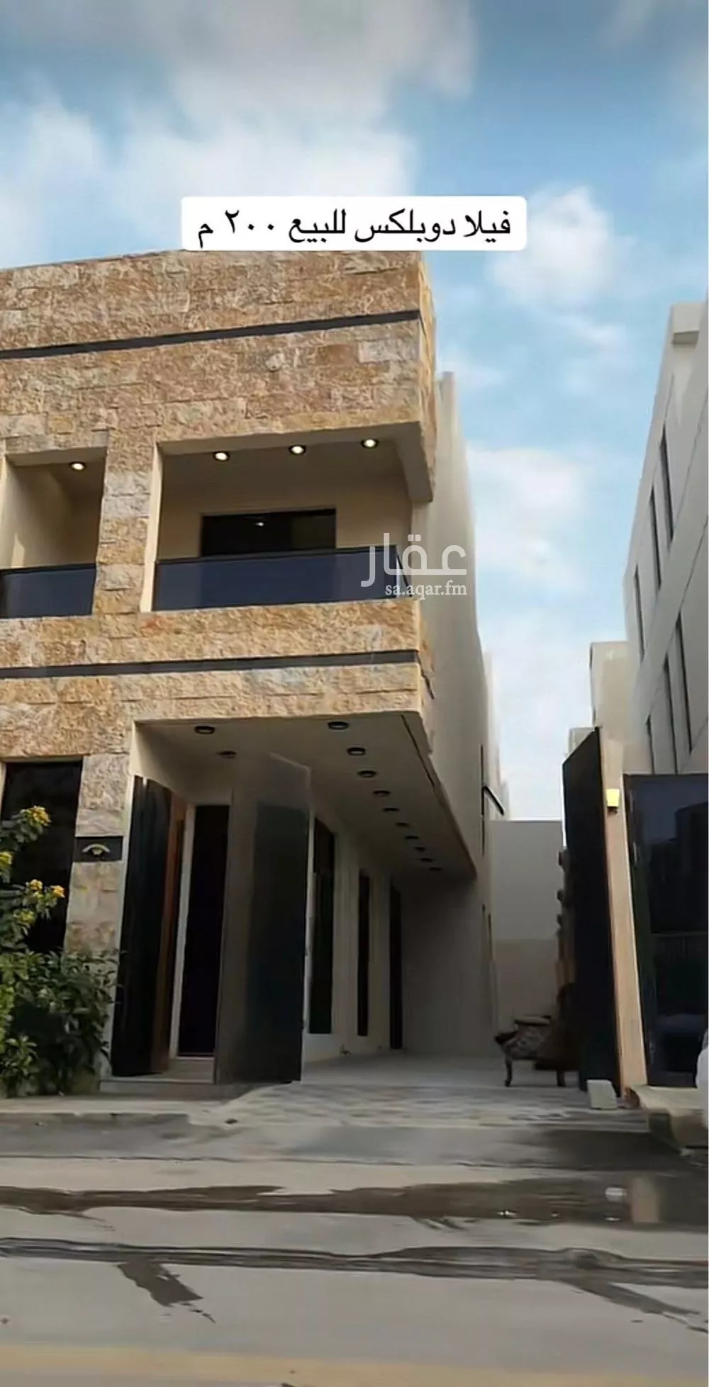 فيلا 5 غرف في المهدية 3