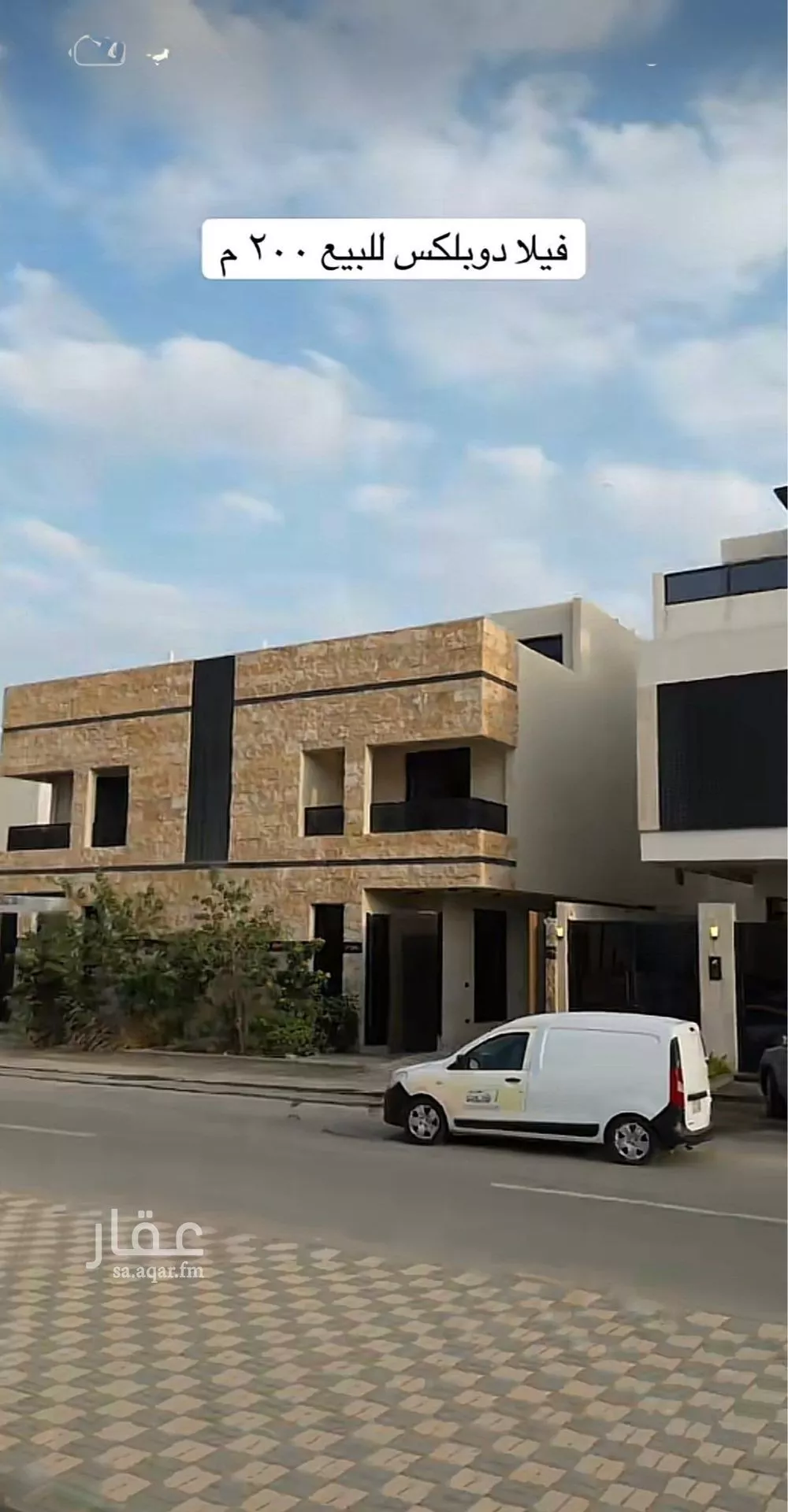 فيلا 5 غرف في المهدية 4