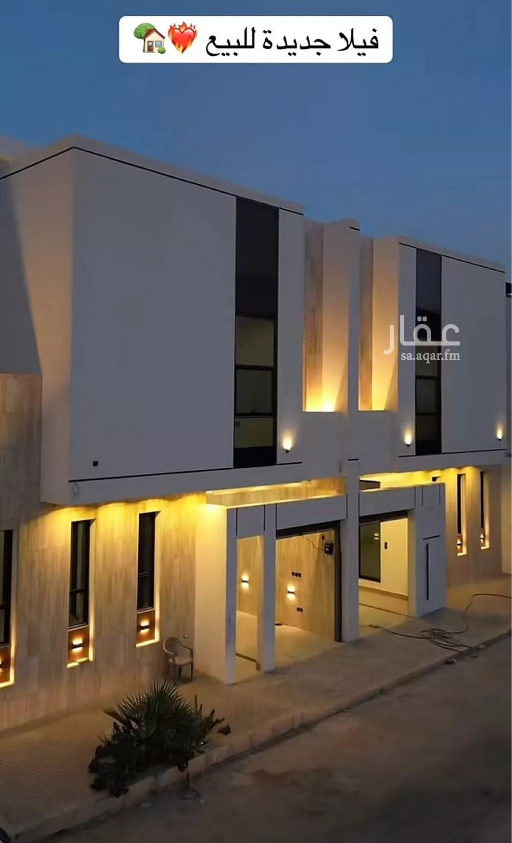 فيلا 6 غرف في المهدية 1