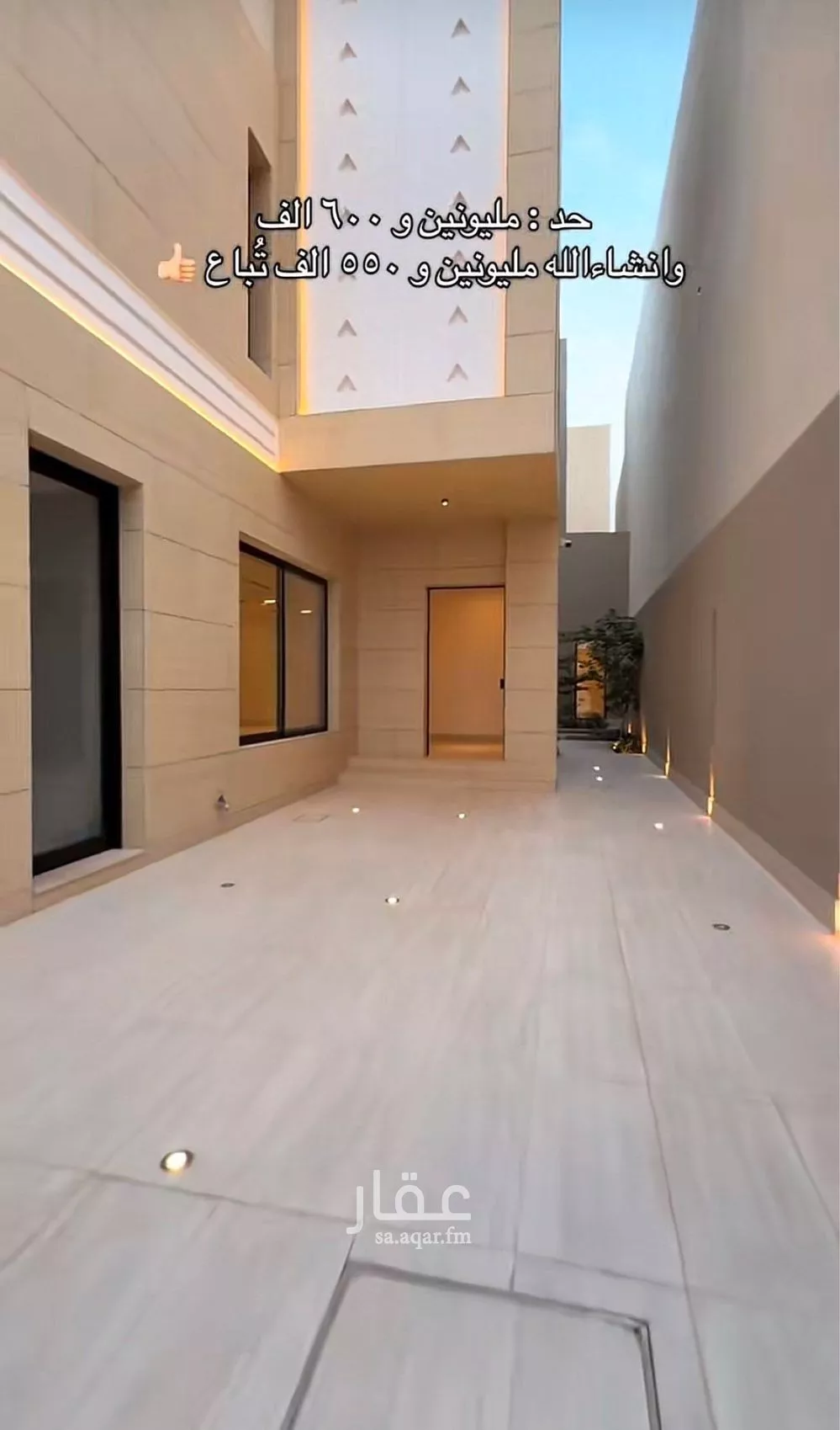 6 bedroom villa in Al Mahdiyyah 3