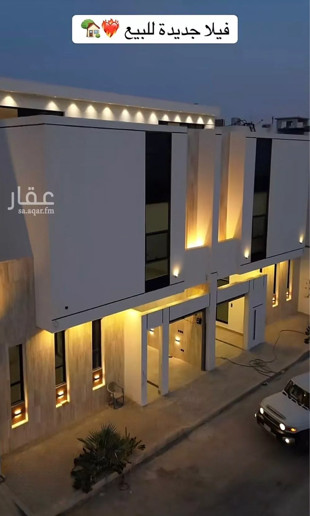 فيلا 5 غرف في المهدية 2