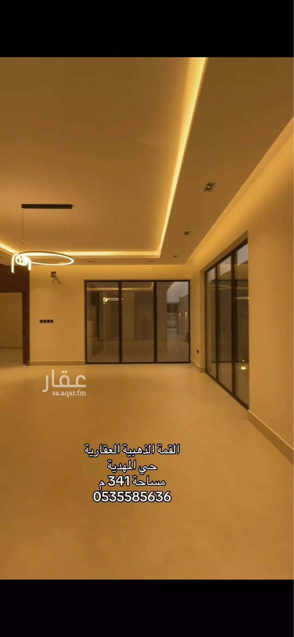 فيلا 6 غرف في المهدية 5