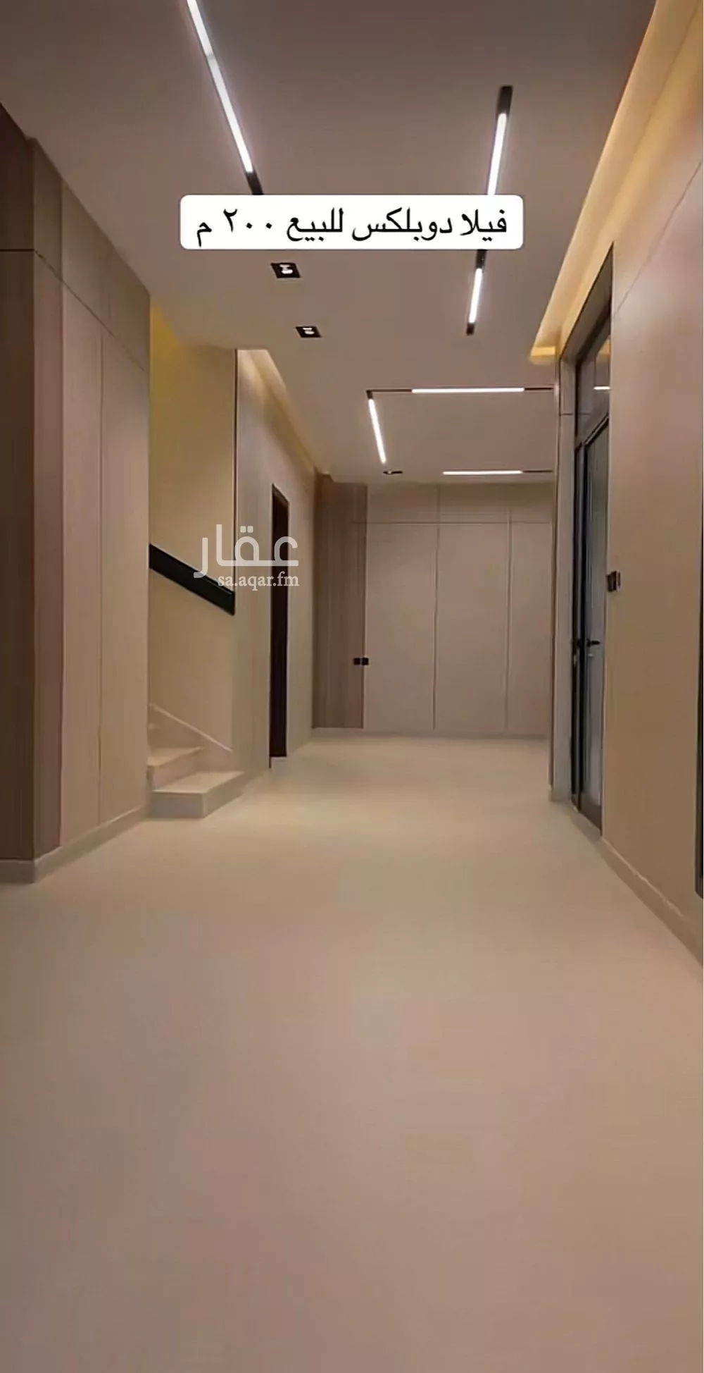 فيلا 5 غرف في المهدية 5