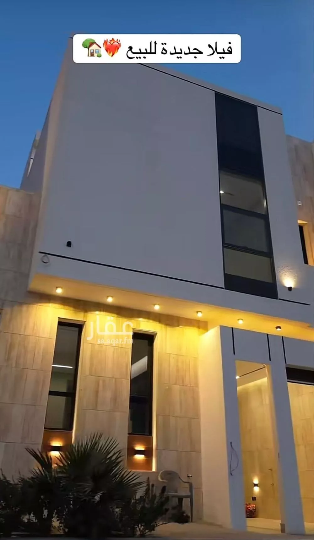 فيلا 6 غرف في المهدية 3