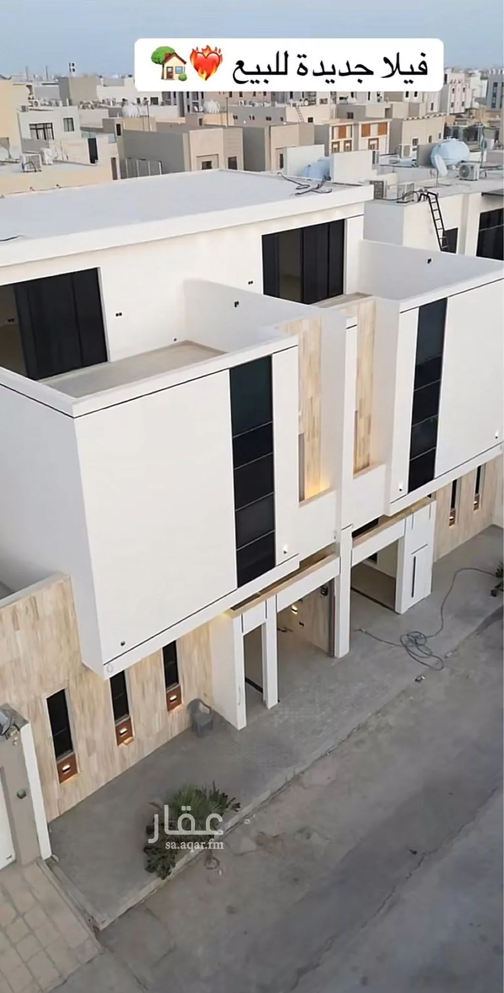 فيلا 5 غرف في المهدية 1