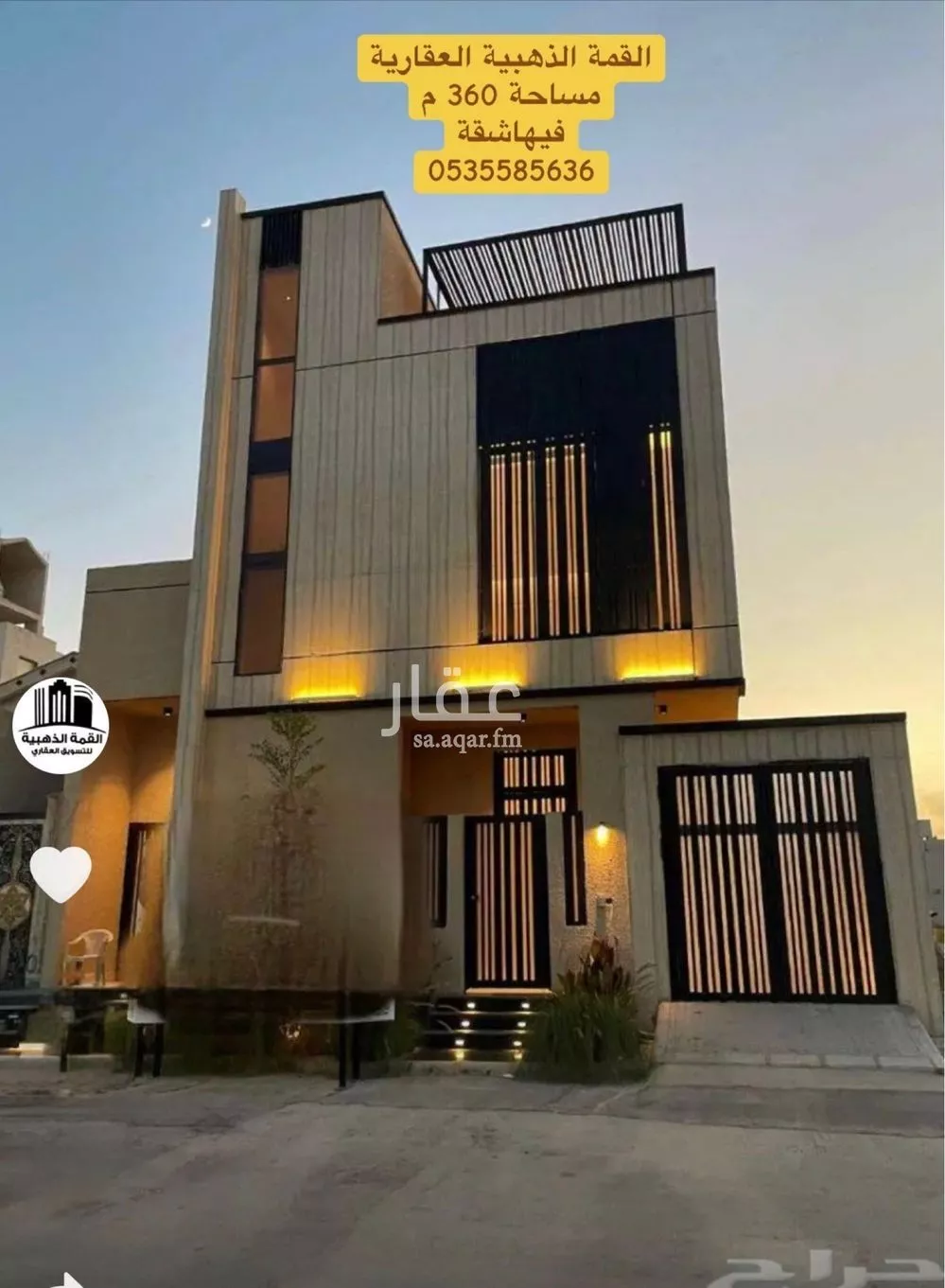 5 bedroom villa in Al Mahdiyyah 2