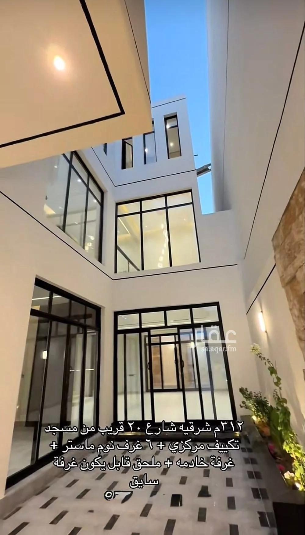 فيلا 7 غرف في المهدية 4