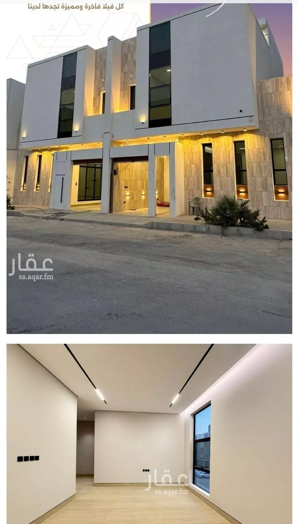 فيلا 5 غرف في المهدية 5