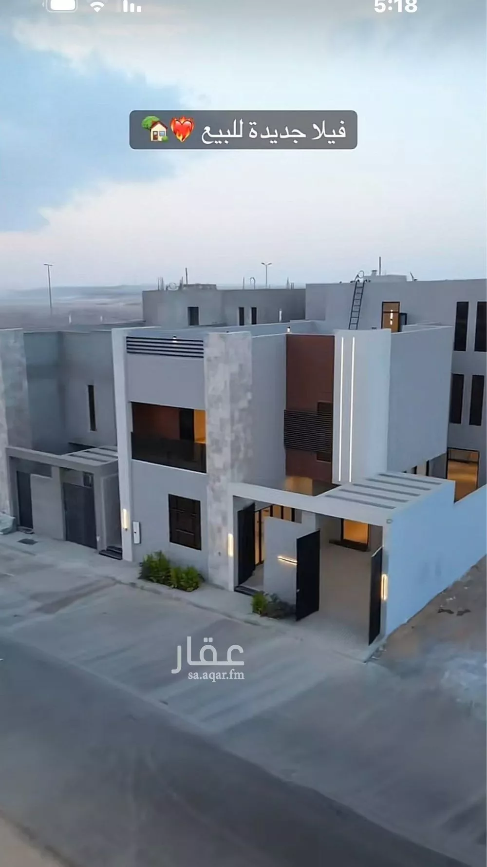 فيلا 6 غرف في المهدية 1