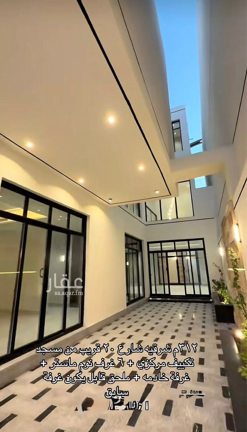 فيلا 7 غرف في المهدية 3