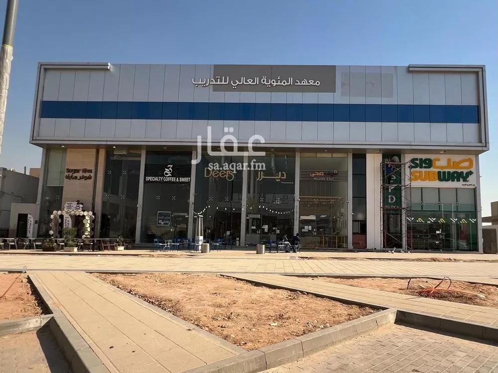 عمارة 500 م² في السويدي الغربي 1