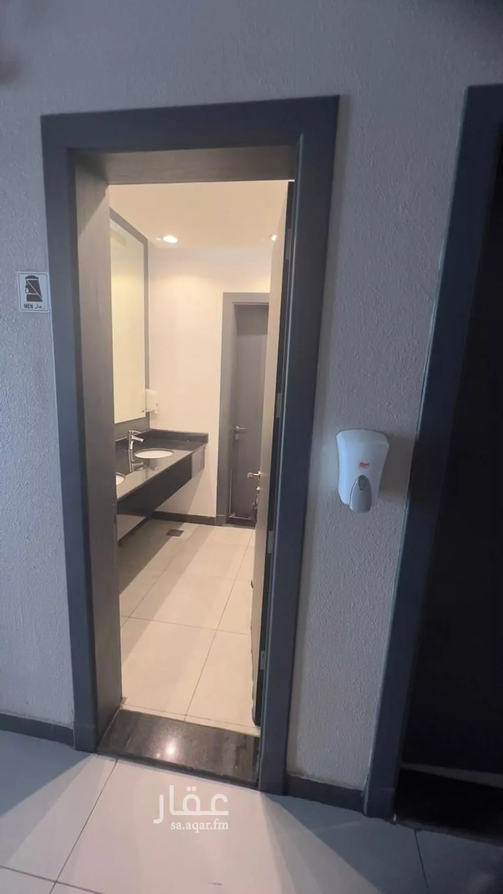 عقار  في الغدير، الرياض 20