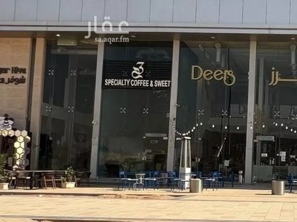 محل 500 م² في السويدي الغربي 1
