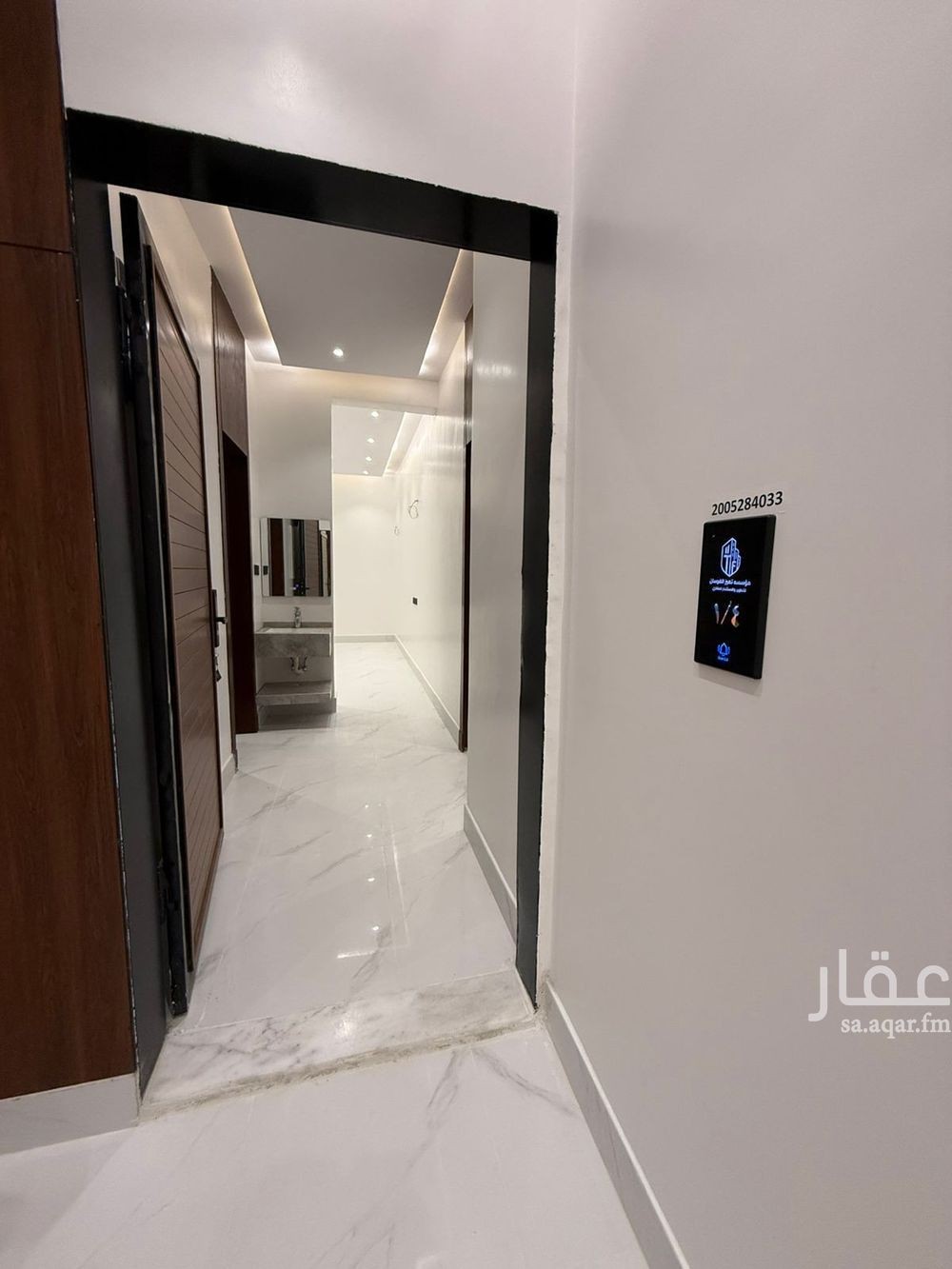 4 bedroom apartment in Al Marwa, Riyadh 9