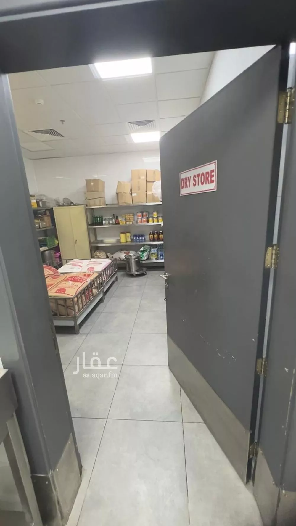 عقار  في الغدير، الرياض 11