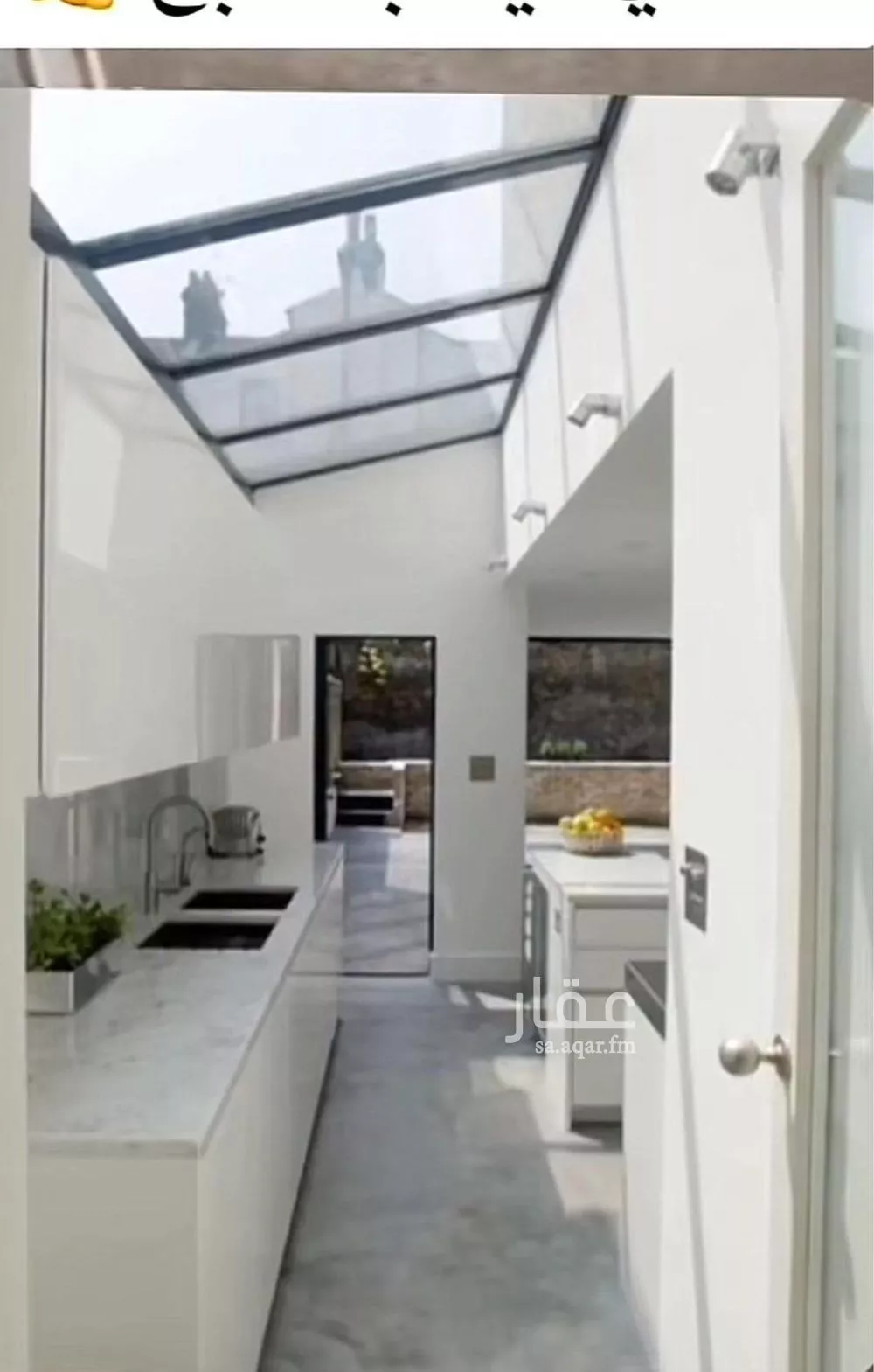 دور 4 غرف في الرمال 3