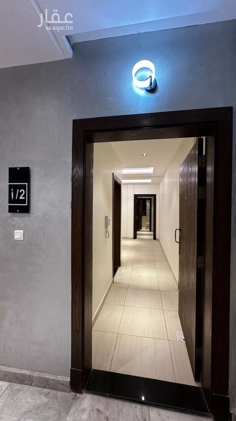 شقة 5 غرف في المروة 5