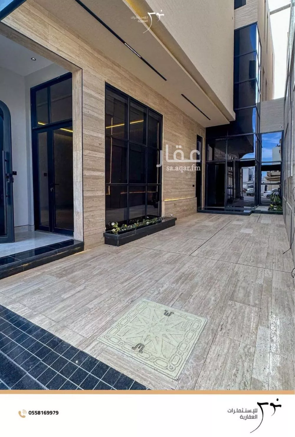 فيلا 7 غرف في المهدية 4