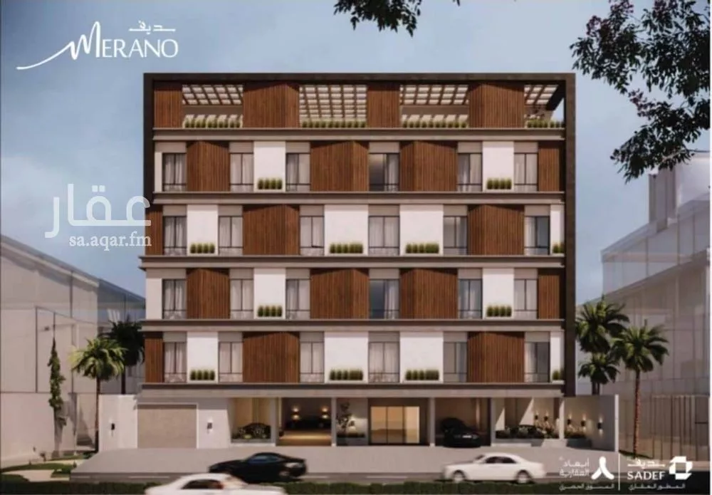 شقة 4 غرف في النزهة 1